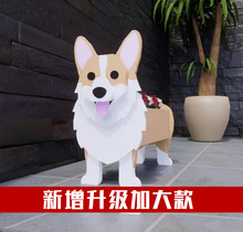 �¿�dog planter �B�����������茙�ﹷ����ͥԺ�����b���