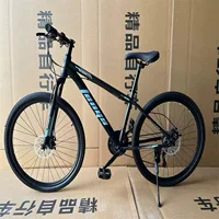Детский велосипед Shanghai Phoenix Wind Sound Сборка горного велосипеда Подарки для взрослых 24-дюймовый 26-дюймовый