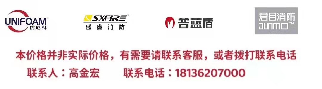 8709f3db9149b9c152130b577e101b