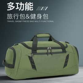多功能运动健身包定制logo大容量手提包出差短途旅行包行李背包男