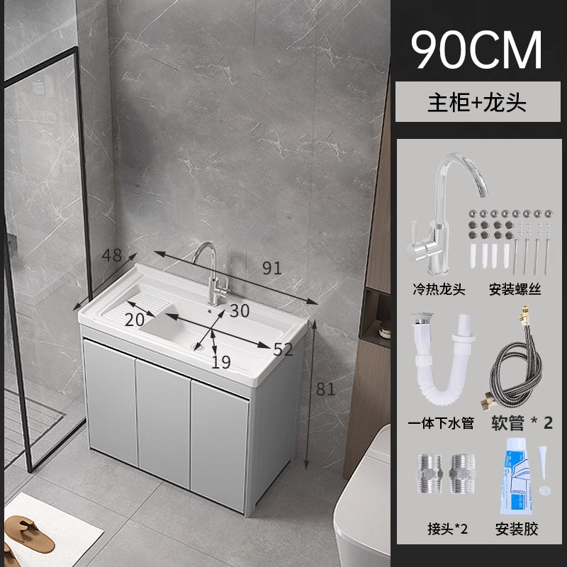 armario de lavandería de panal de aluminio grueso armario de piso al aire libre lavabo de mano integral lavabo balcón lavabo de cerámica lavabo