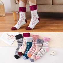 Ů�ﶬ���ӽq�Ӻ�ů�_�m���q�����m�ޱ�ůŮ�LͲ�m���l