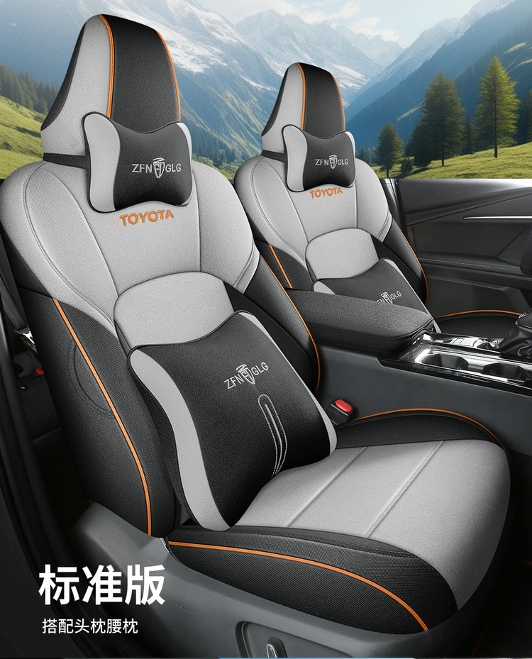 The 9th generation Toyota Camry special seat cover 24 car seat cushion rear fully surrounded by cotton and linen fabric seat cover