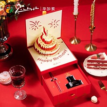 ������䓹PT117�������նY�����b�W���Y���̄ճ��˾����ͶY�ɿ���