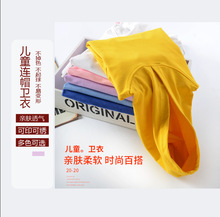 280���ذ�ëȦȫ�޴��ͯ��ɫ�Bñ�l����ͯŮͯ�L��ñ��������