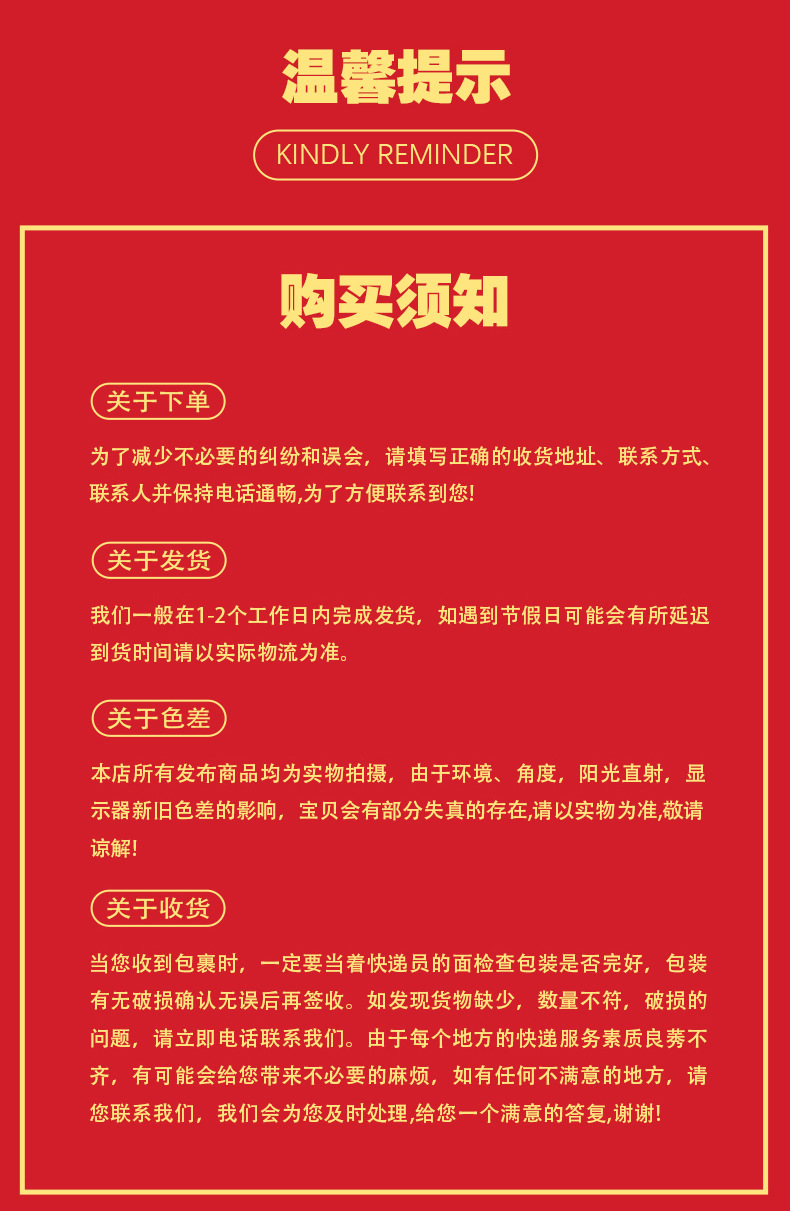 O1CN017z1KFM2CclNxgVR9Y_!!2200778568495-0-cib.jpg?__r__=1672966119112