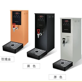 开水机;休闲食品加工;饮水机