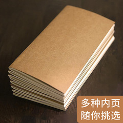 Kraft paper simple small book travel notebook pocket TN hand ledger loose-leaf refill diary