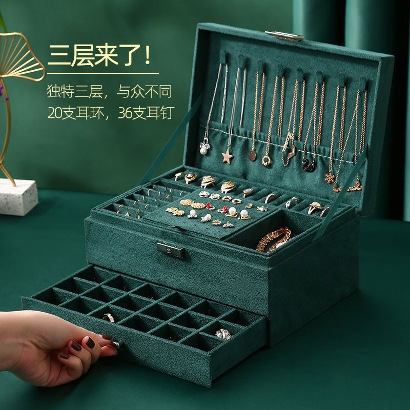 Three-Layer Jewelry Storage Box Large-Capacity Velvet Retro Jewelry Necklace Bracelet Ring Multi-Functional Jewelry Box