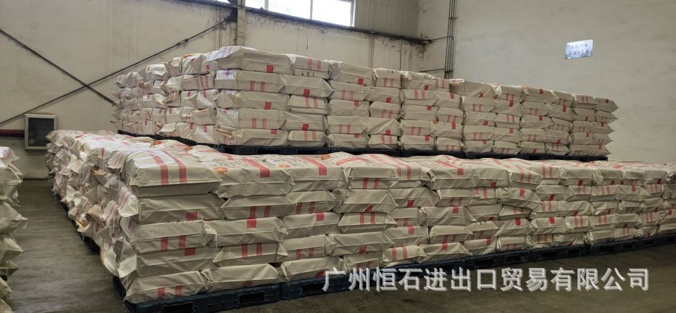 抚顺56全板状石蜡，热熔胶、陶瓷，板材防水专用蜡，价格实惠、品