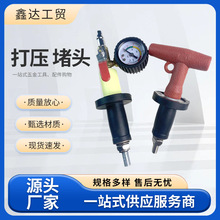 ��܇ˮ����^�z��ԇ©���z�չܵ������z©�����׾S�����������^