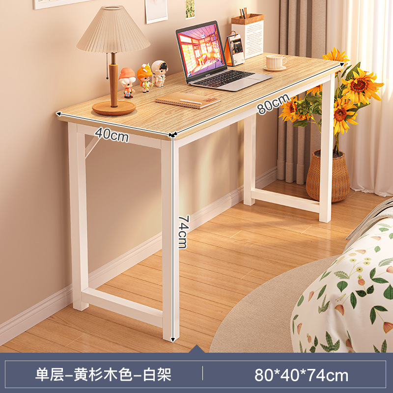단일 레이어 40CM 좁은 테이블 | 노란 전나무 색상 80cm