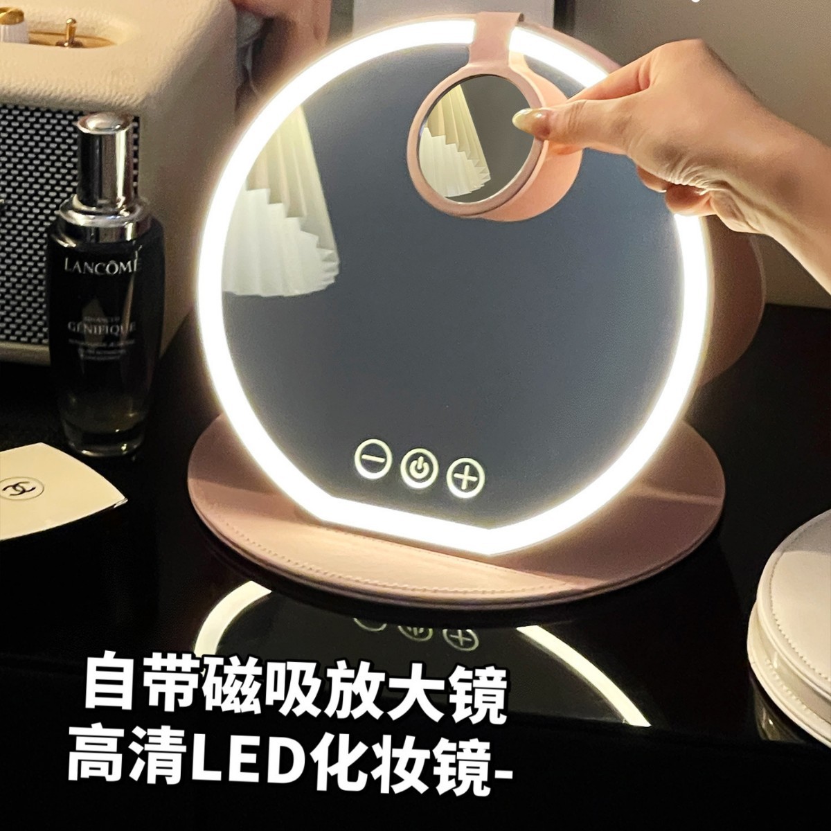 Espejo de maquillaje redondo portátil plegable recargable luminoso espejo de escritorio dormitorio espejo de relleno de luz