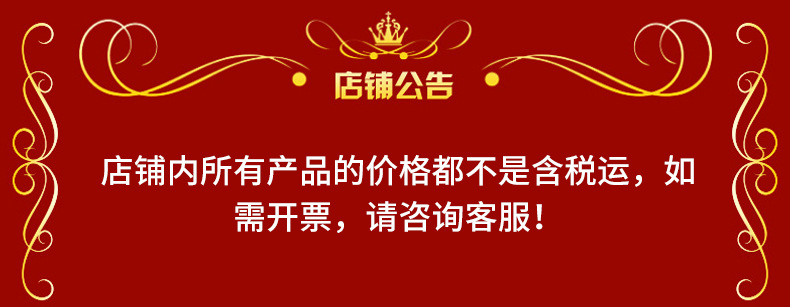 详情