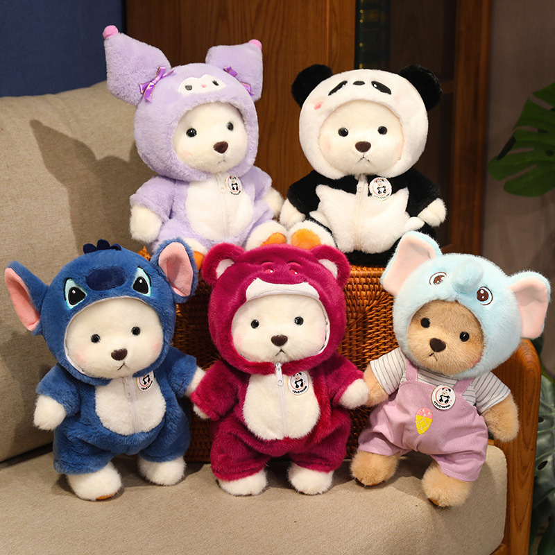 Transformation Bear Doll Cute Plush Toy Girl Sleeping with Teddy Bear Birthday Gift Sleeping Doll