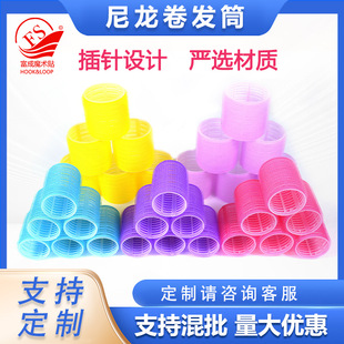 Net red self-adhesive fluffy curly hair artifact manufacturers supply hollow roll bangs natural eight-character shape curling roller