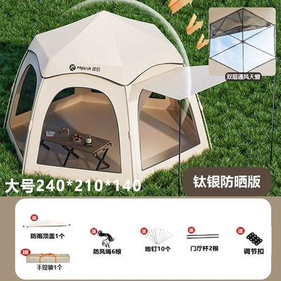 Tent Outdoor Camping Beach Portable Folding Fully Automatic Quick-Open Hexagonal Tent Camping Rainproof and Sunproof Wholesale (Avtomobil dam çadırları) - large-size-new-hexagonal-tent-with-two-doors-and-four-windows