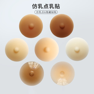 �̑B���^�N�W�������c���z�̑B���N�羳��ɱ����[�Οo�۹��z���N