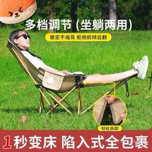 ¶�I���ē��{����y�ۯB�������������κ����ۯB�����˴��k����