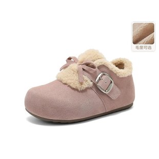 С���Ӻ�׏͹�ëëЬŮ2025�궬���¿�ٴů�ӽq�Ӻ񲪿���Ь