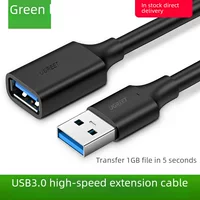Продолжитель, ноутбук, USB-флешка, длинная мышь, масштаб 1:2, 2/3, 3м