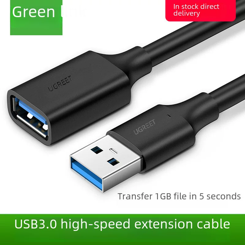 Продолжитель, ноутбук, USB-флешка, длинная мышь, масштаб 1:2, 2/3, 3м