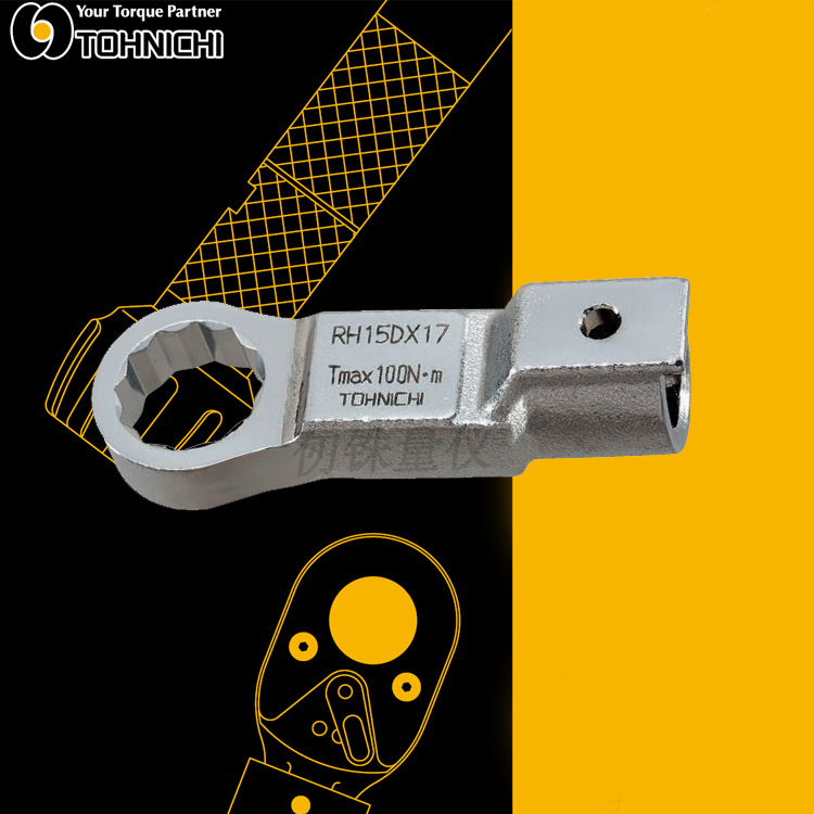 东日扭矩扳手RH27D×22梅花交换头RH27D×32 RH27D×50扭力扳手头