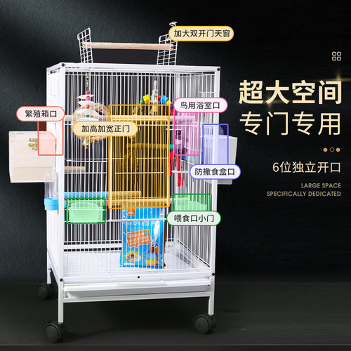 Black Phoenix Budgie Bird Cage Special Bird Cage Myna Cage Large Space Large Villa Household Complete Breeding