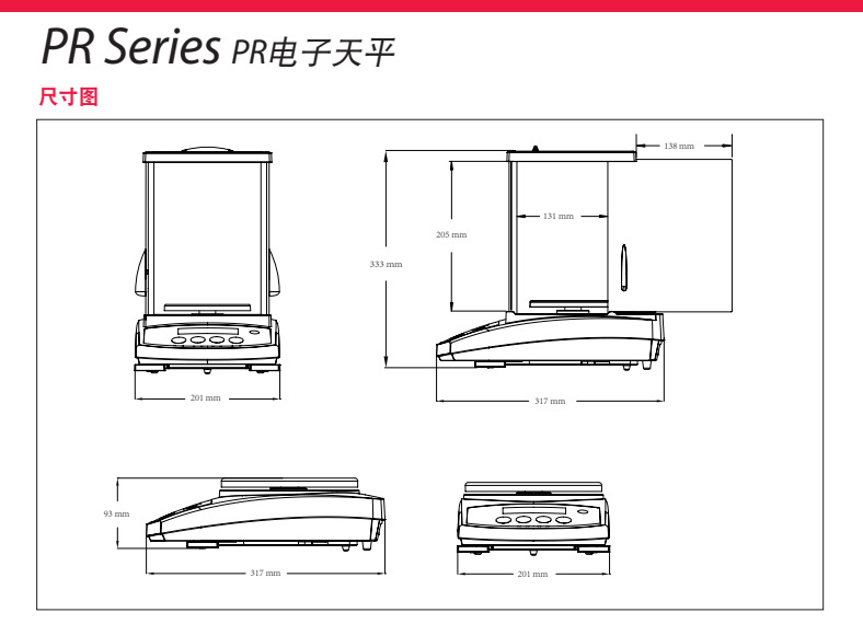微信截图_20230302095312
