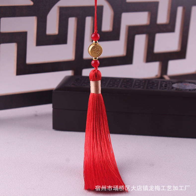 批发20厘米中国风长款福字流苏穗子挂件古装汉服压襟配件扇子挂件