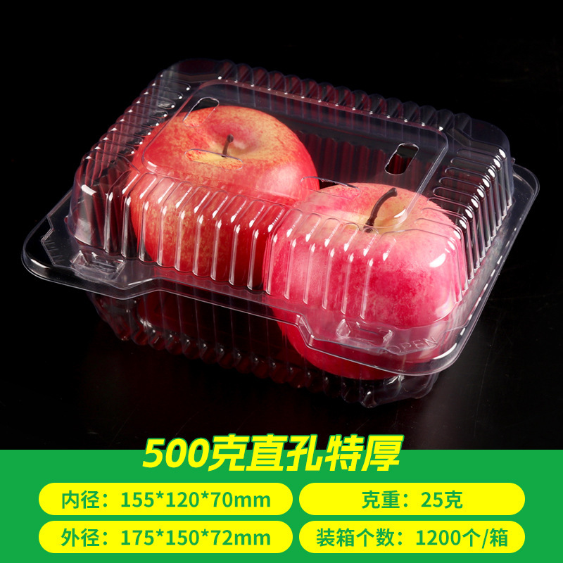使い捨てフルーツボックス、スイカ、イチゴ、食品グレードプラスチックボックス、弁当フルーツカットボックス、使い捨て透明果物・野菜ボックス|undefined