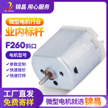 F260ȥëֱ늙C CR_ ܇ҕRD΢늙C