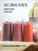 �z����z�R��ë���M���Ϸ����R��ëɣ�Q�z�ֹ����������ɺϹ�100g