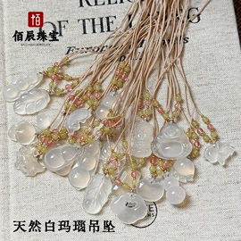 吊坠;手镯;玉器工艺品