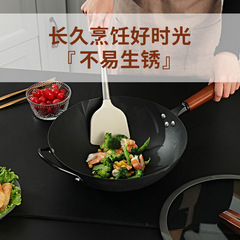 日本吉田匠輕鐵鍋家用深層窒化無塗層熟鐵極鐵炒鍋電磁爐燃氣通用
