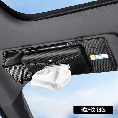 Card Holder, Glasses Clip, Car | Car Glasses Clip/Bill Clip - carbon-fiber-pattern-silver