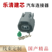 6189-0264/90980-11149�m����S����������^�Ҳ� DJ70212Y-2-21