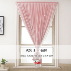 魔術貼免打孔安裝窗簾成品出租房臥室小窗戶粘貼式網紅遮光窗簾榕