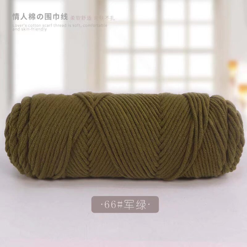 66 밀리터리 그린