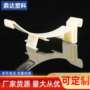 [Abs Special-Shaped Materials] Manufacturer Wholesale U-Shaped Bowling Track Trough Plastic Profile Production Pipe Processing Rolling Frame
