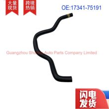 17341-75191�����ڷ������¿�·��������TRJ150�� ����������