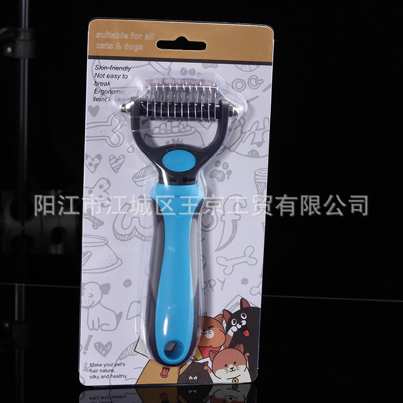 Pein de perros, perros, gatos, belleza, depilación y limpieza, productos especiales para la fábrica al por mayor.