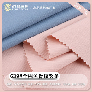 ȫ������бϴˮ�� 210gˮϴĥëƽ�y�񹝲�ѝ������������