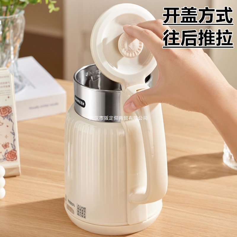 电热烧水壶家用保温一体迷你热水开水2025新款小型宿舍学生器恒温|undefined