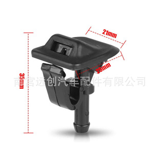 �m��춼������R��TJ��ˮ����������^ ǰ������ϴ���^ 55156728AB