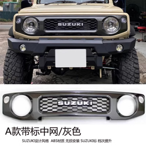 Suitable for 2018+ Jb64/Jb74 Three-Door and Five-Door Jimny Front Grille Insect-Proof Mesh