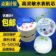 ˮ������ˮ�����ˮ��Cо���ĸ��`������ˮ��оҺ���оˮ��Cо