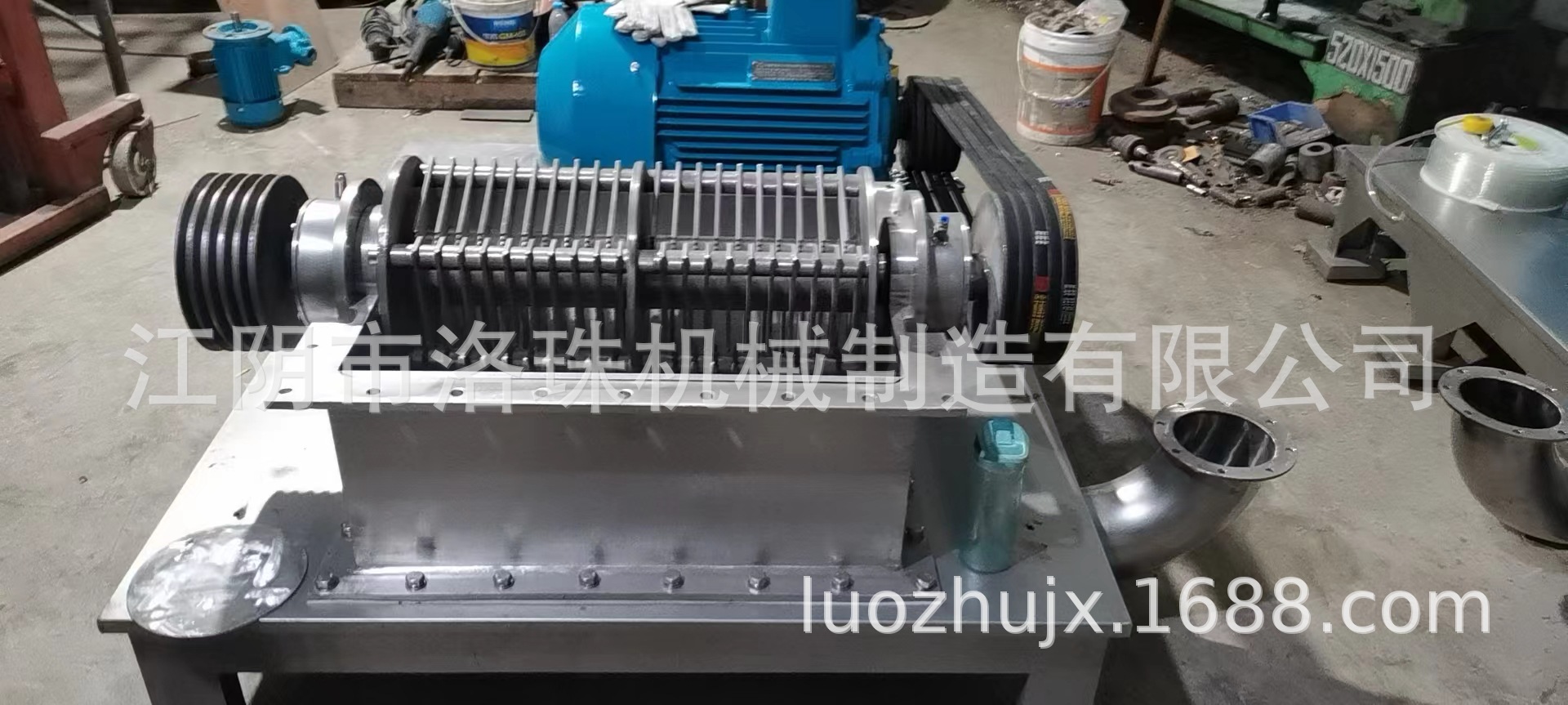 微信图片_20230128111821