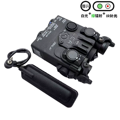 UV fənərlər Green Laser IR Supplementary Light - black-green-laser-ir-supplementary-light-led-light-long-bright-flash