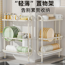 �N������P�ռ{�������ˮ��խ߅�rˮ��������Ϡ�������P����